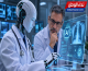 83% مقابل 36%.. مايكروسوفت تكشف نظامًا تفوق على الأطباء في تشخيص أمراض معقدة.. فهل يقترب من العيادات؟